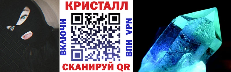 кракен вход  Курск  Амфетамин 98% 