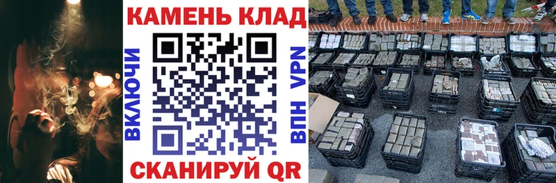 где найти наркотики  Курск  Гашиш Изолятор 