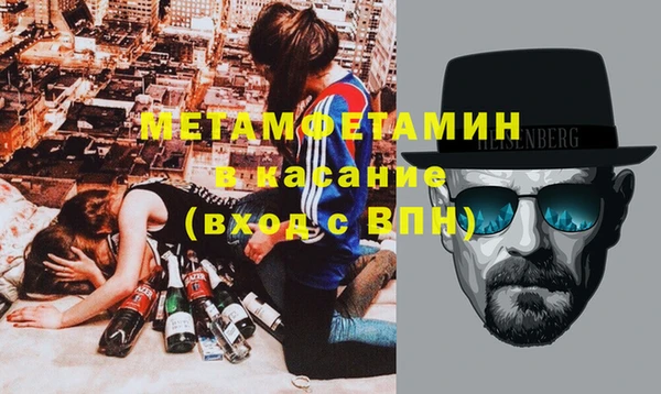 прущая мука Бронницы