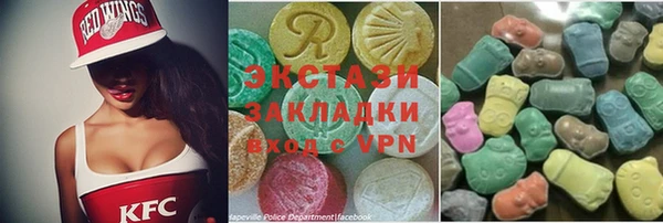 прущая мука Бронницы