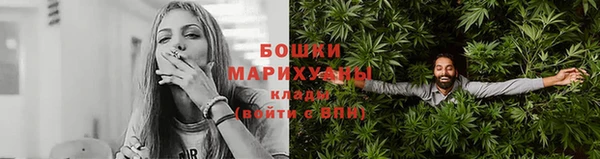 прущая мука Бронницы