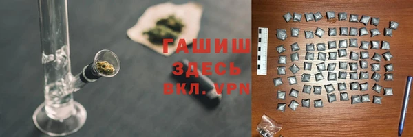 прущая мука Бронницы