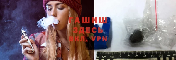 не бодяженный Бородино