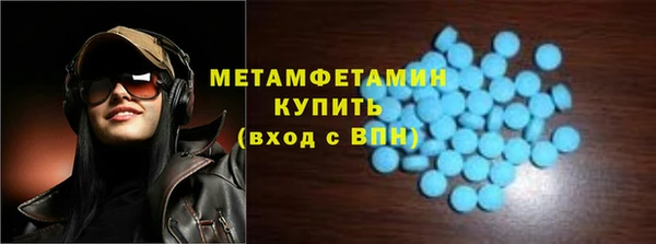 марихуана Бугульма