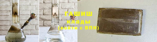 прущая мука Бронницы