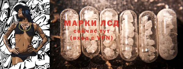 не бодяженный Бородино