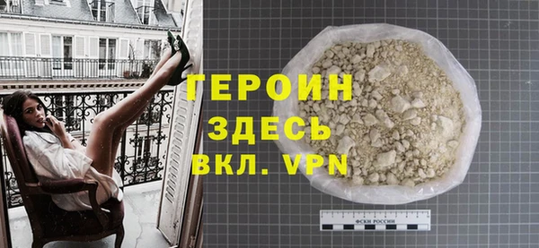 прущая мука Бронницы
