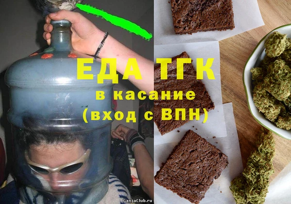 не бодяженный Бородино