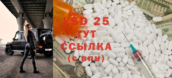 марихуана Бугульма