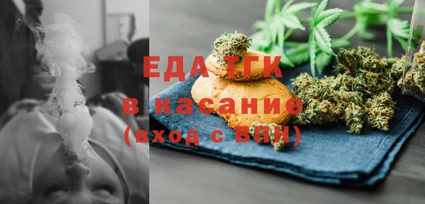 не бодяженный Бородино