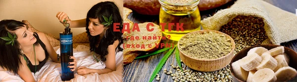не бодяженный Бородино