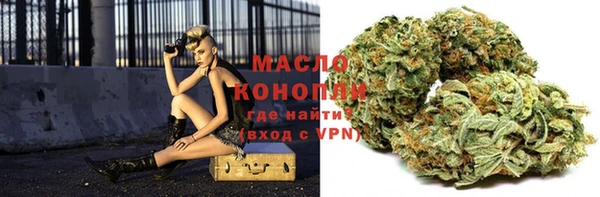 не бодяженный Бородино