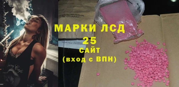 прущая мука Бронницы