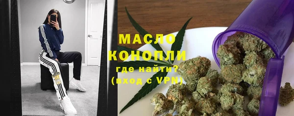не бодяженный Бородино