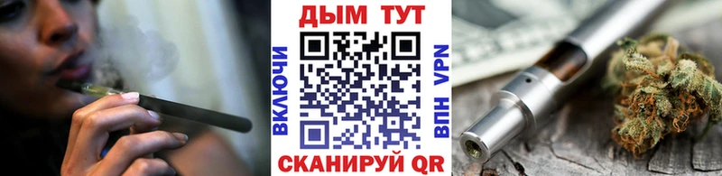 Каннабис ГИДРОПОН  Курск 